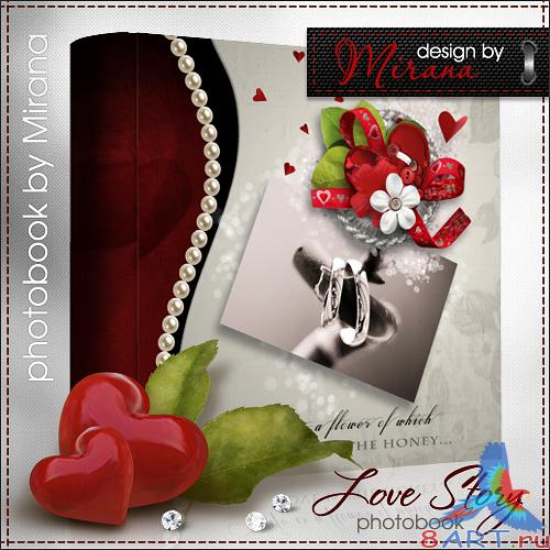 Шаблон романтической фотокниги - бесчинство нашей любви Шаблон романтической фотокниги - скандал нашей любви