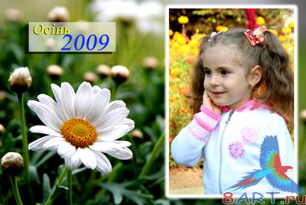 ������� �������