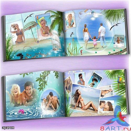 Летняя фотокнига – успокоение для море Летняя фотокнига – успокоение в море
