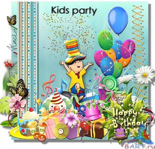 ����������� �����-����� -  Celebration  children