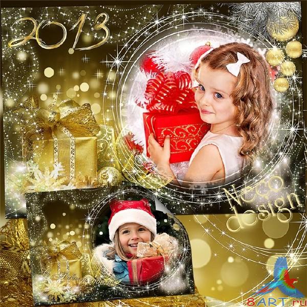 Зимняя рамка из затемнённым фоном золотым светом также коробкой начиная с подарками - сияние новогоднего праздника Зимняя рамка из затемнённым фоном золотым светом равным образом коробкой начиная с подарками - сияние новогоднего праздника