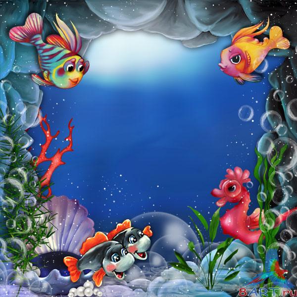 Детская рамка Морской мир Детская рамка Морской мир