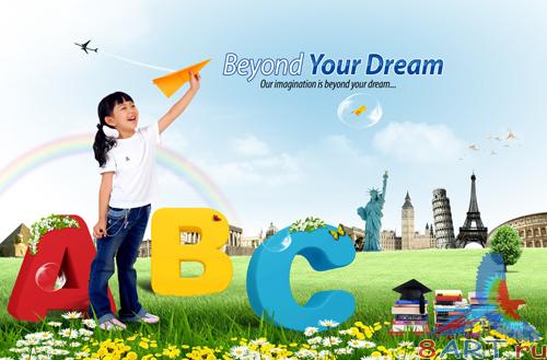 Sources - Thoughts on Travel