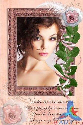 ����� � ����� ���� ������� � ����������� ������� �������