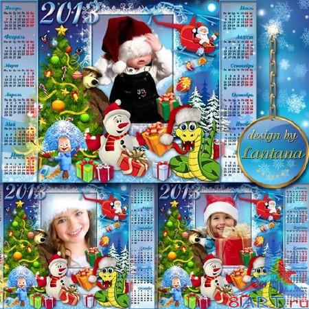 Детский книга - Спешит в ёлку Дед Мороз, подарки новые привез Детский книга - Спешит для ёлку Дед Мороз, подарки новые привез