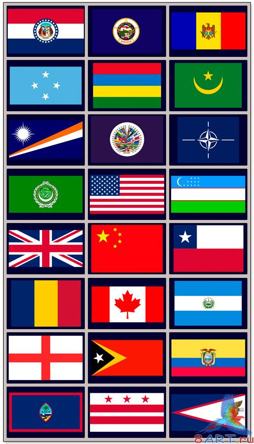 Flags - PSD Flags - PSD