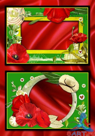 ������� - ������� ����