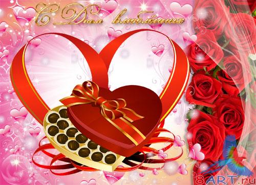 ��������� "� ���� ���������"