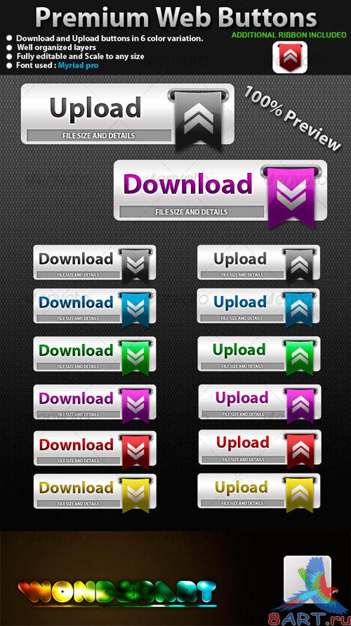 GraphicRiver - Premium web button pack