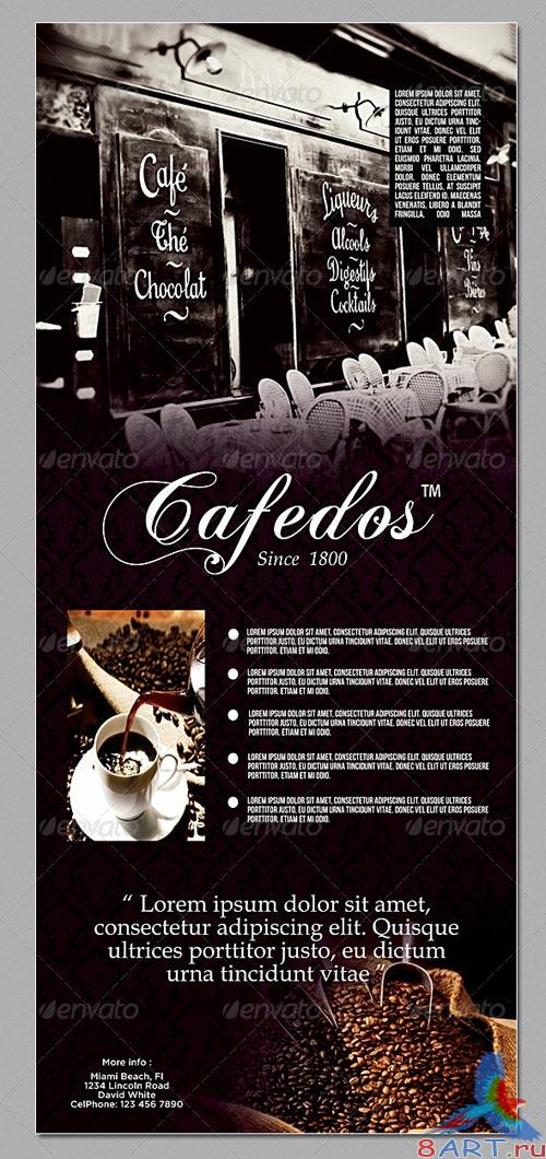 GraphicRiver Outdoor Banner Vol. 9