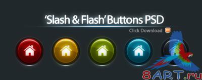 25 �������� ���������� ������ � ������ ���� ���-���������� �� ��������� PSD-�������