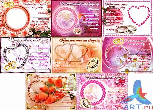 ������� ��������� ���������������