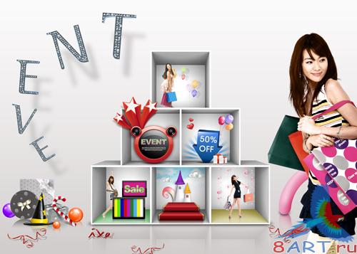 Sources - This product discount