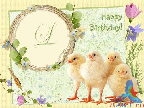 ��������������� ����� � ������� � ���� ��������, �������!