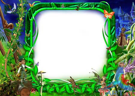 ��������� ����� ���� ���������� ����� Atmosphere Studio