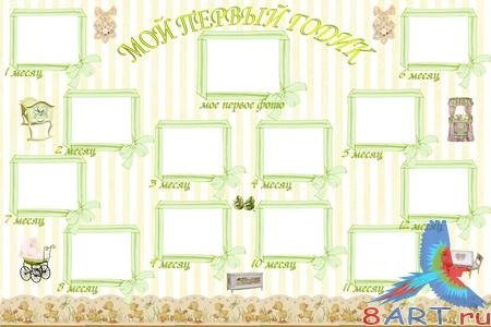 ����� - ������ � ����� ���� ���� - ����- ������� �����