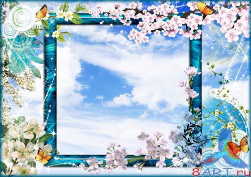 ������������� ��������� "�������� �����"