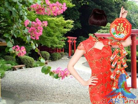 ������� ������ � ��������� ����