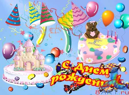 �����-����� - ������� � ���� ��������!