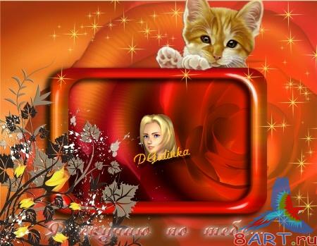 ����� � ��������� ���� - �� ������ ��������� ����