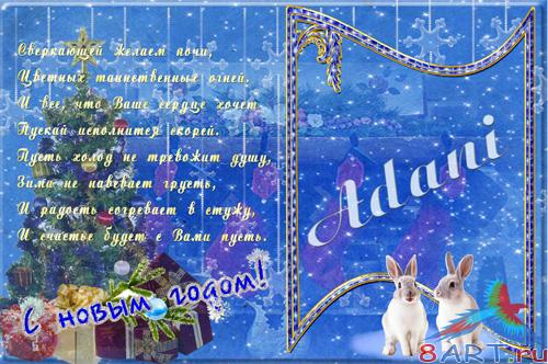 ����� ���� ����   - ���������� ������������