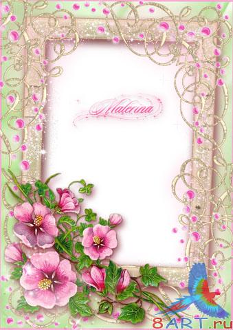 ����� � ����� photoshop - ������� �����