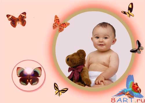 ������� "��� �������"