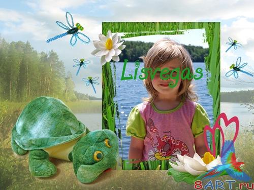 ��������� - ��������� ����� ������� � ��������� ��������