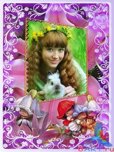 ��������� - ���� ����� �����