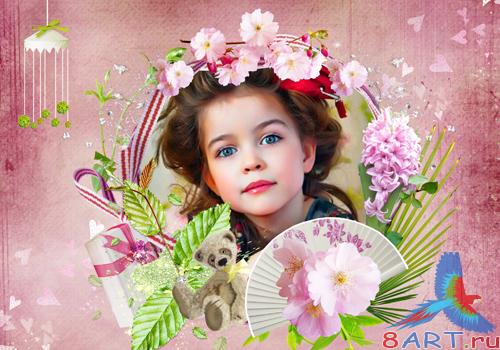 PSD frame - Sweet summer