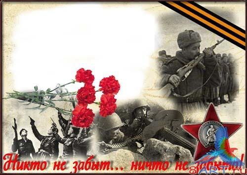 ����� ����� ���� - 9 ���