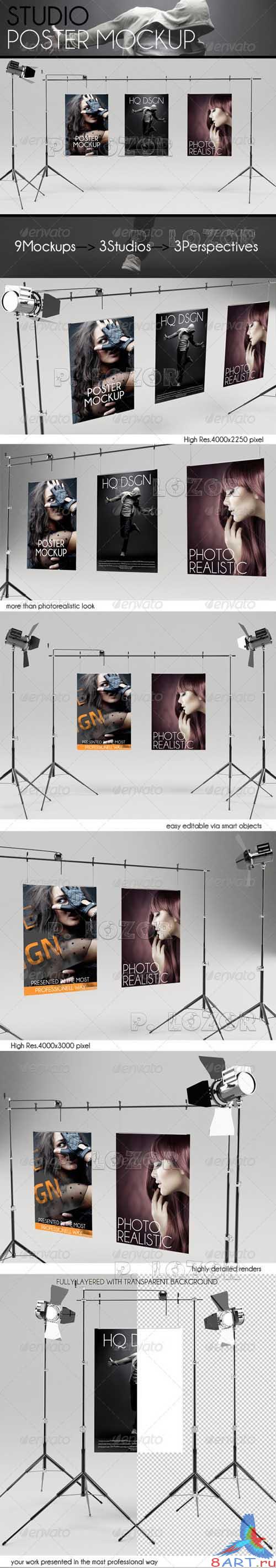 Poster Mockup Studio