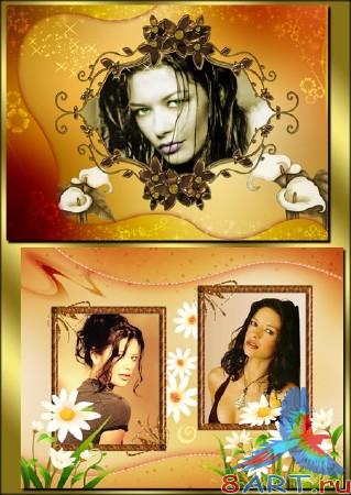 ��� ������������� ���������