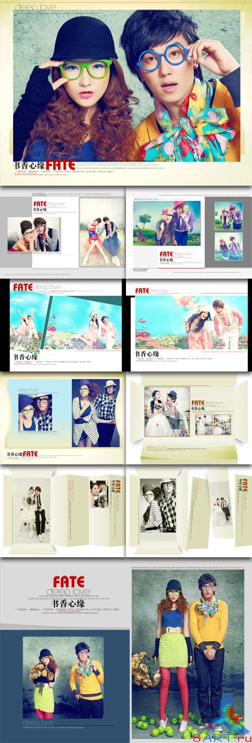 Studio photo template scholarly Xinyuan