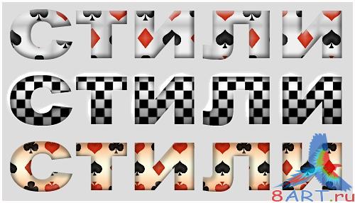 ����� "� ������ ����� �����" PSD - ����� ������ ������� ���������.