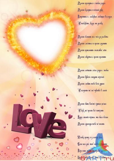 ������������� �������-���������� (�.7)