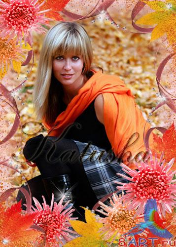 ������� � ����� ���� - �������� �����