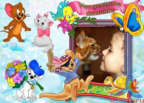 ������� ������� - ��� �������� �������� (PSD)