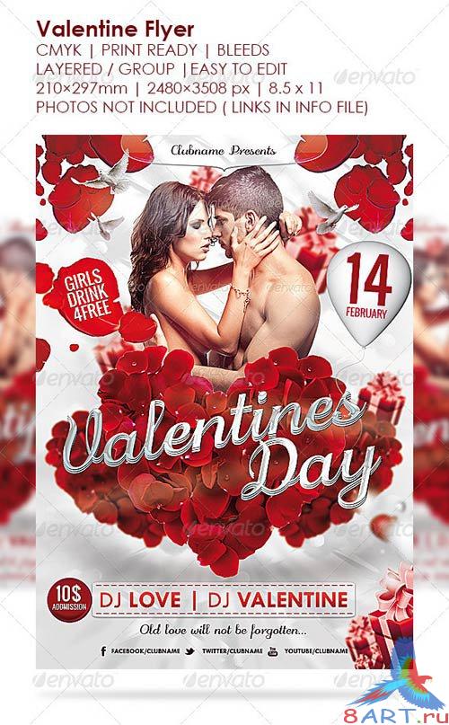 GraphicRiver Valentine's Day Flyer Valentines Poster GraphicRiver Valentine's Day Flyer Valentines Poster