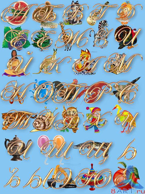 ������� ������� �������