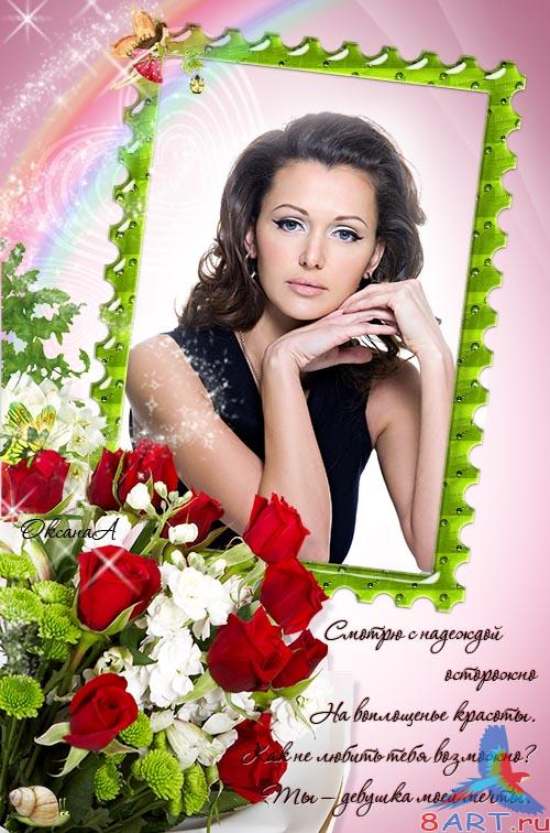 ����� ����� ������� � �� ��������� ���� �����