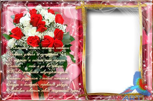 ����� � ����� ���� �������� - ����