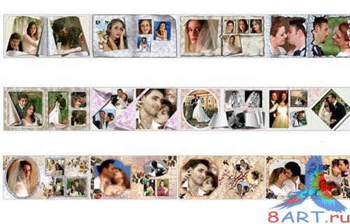 ����� ����� �������� ������������ ����� 2