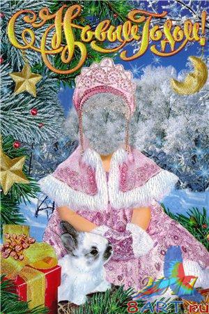 ������� �������� � ����� �������� - ��� ������� ����������