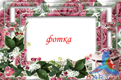 ������������� ������� � ����� ���� ����� ����-�������