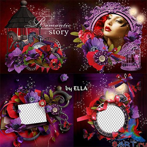 Романтический фотоальбом - Ты мне дороже жизни Романтический фотоальбом - Ты мне дороже жизни