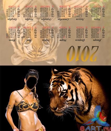 �������������� ������