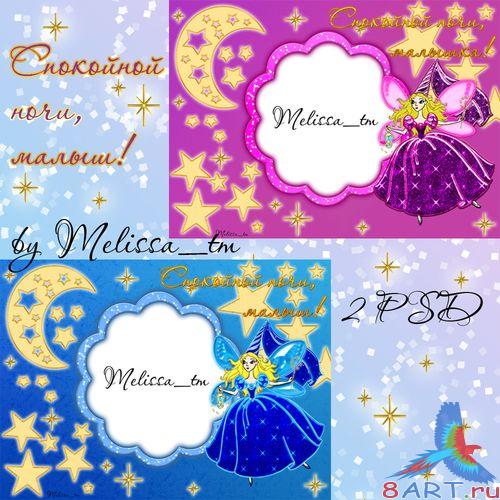 ������� ����� ��������� ����, �����