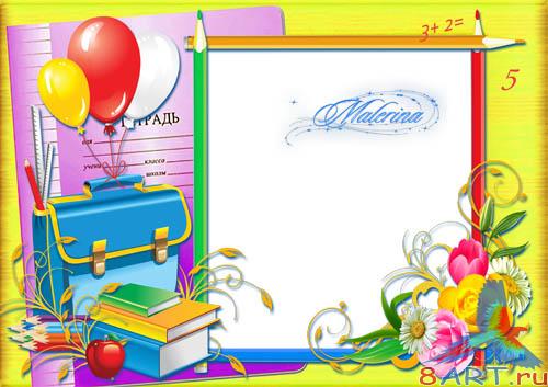 ����� �� photoshop - �������� ���������������