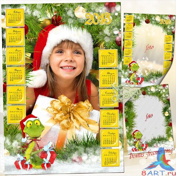 Новогодний красочный книга рамка для 2013 со змеёй между наряженных еловых веток Новогодний красочный книга рамка для 2013 со змеёй между наряженных еловых веток